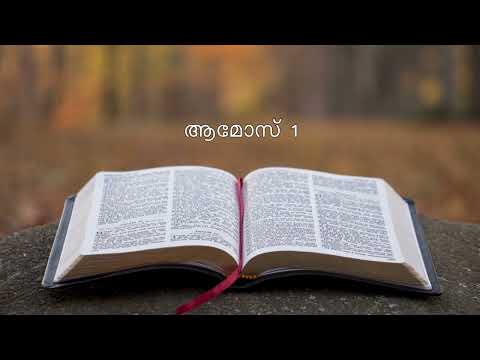 Day 178: Called Back