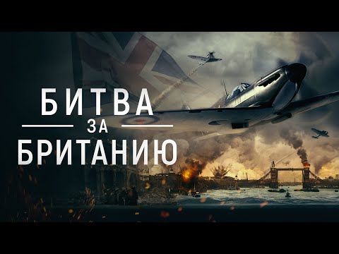 Трейлер
