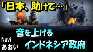 ヘルシング 海外の反応 イギリス تنزيل الموسيقى Mp3 مجانا ヘルシング 海外の反応 イギリス تنزيل الموسيقى Mp3 مجانا