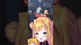 【 #にじGTA 】メカフィナスプレーと優しい医局長#セフィナ #にじさんじ #ミンスゥーハ  #樋口楓 #にじさんじ切り抜き #にじさんじ元KR #Seffy_live元配信は動画の最後に✍🏻