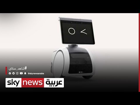  العرب اليوم - 