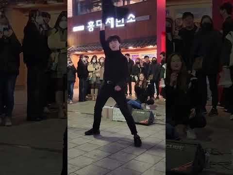 홍대버스킹 230224 이찬욱 - 거침없이(Just Do it) (SEVENTEEN BSS Dance cover)