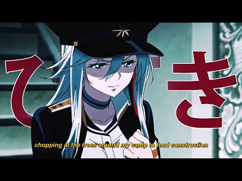 sewerperson - the cinderman [Lyrics / AMV]