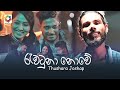 Rawatuna Nowe Thushara Joshap Official Music Video 2021 Best Sinhala Songs Aluth Sindu