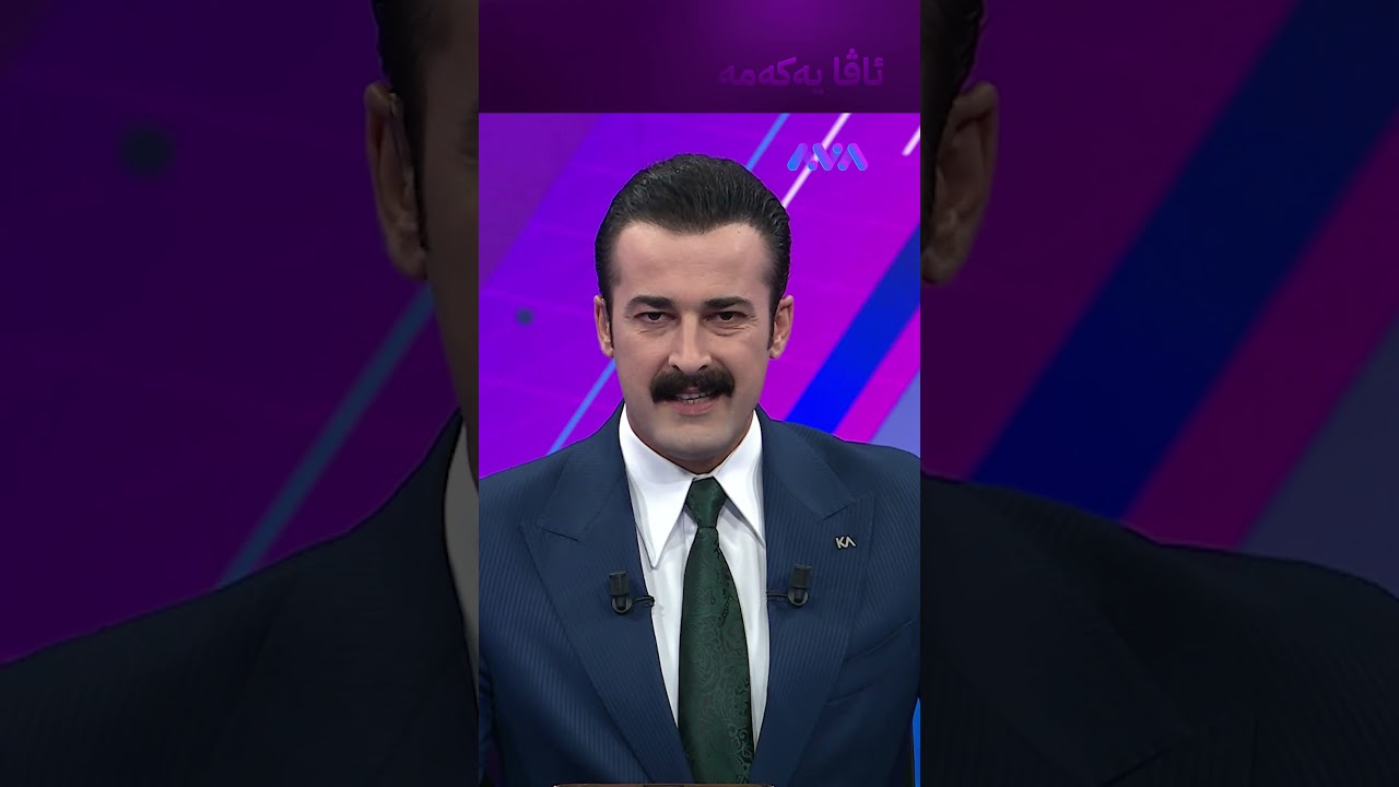ڤیدیۆ | چوارشەممە جەژنی قوربانە