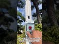 Outdoor High Decibel Safety Emergency One Button Alarm Siren Alarmsystem Security