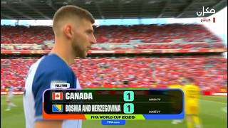 كندا امام البوسنة والهرسك  (1-1) | نهائيات كأس العالم 2026 | ملخص المباراة