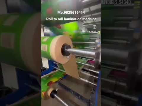Paper Roll to Roll Lamination With Slitting