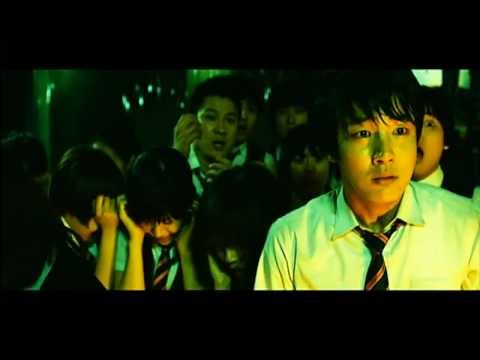 Death Bell 2 Bande Annonce 2012