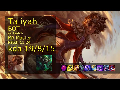 Taliyah Bot vs Twitch - KR 19/8/15 Patch 11.24 Gameplay // [롤] 탈리야 vs 트위치