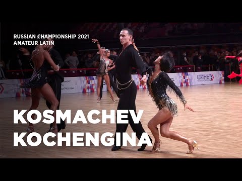 Rumba | Valentin Kosmachev - Alena Kochengina | Russian Championship Amateur Latin 2021