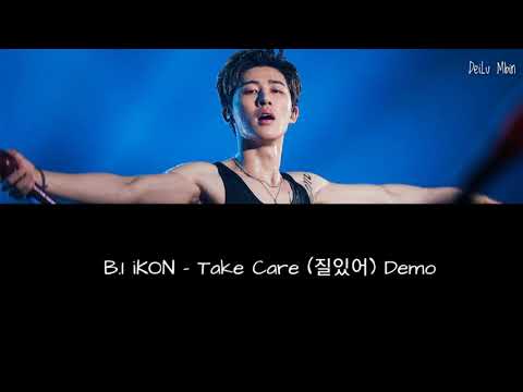 ENG/INDO - B.I iKON Take Care (질있어) Demo