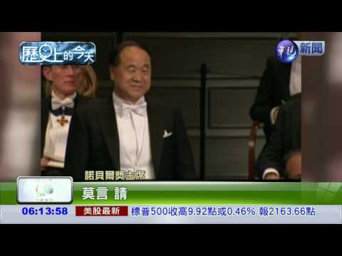 【2002歷史上的今天】美參議院通過 攻打伊拉克