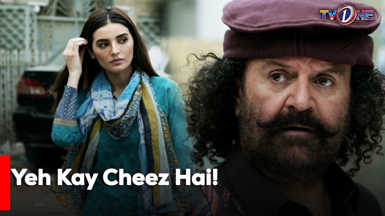 Yeh Kay Cheez Hai! | Best Moments | Ahsan Khan, Sadia Khan | TV One Drama