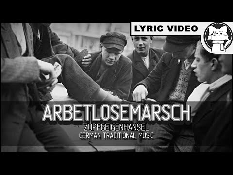 Arbetlosenmarsch ארבעטלאָזע מארש  [⭐ LYRICS YID/ENG] [German Traditional Music] [Yiddish Song]