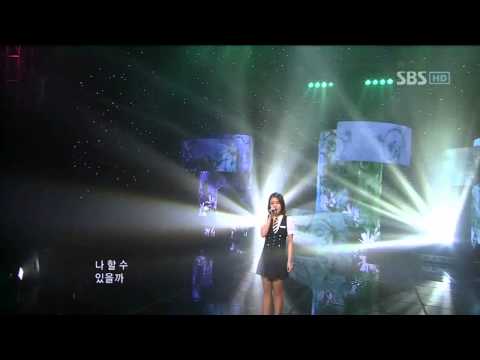 So Yeon - What should we finish (소연 - 뭐라고 끝낼까) @ SBS Inkigayo 인기가요 100704