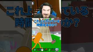 みんな大好き67！！！ほしい？？  #fortnite #フォートナイト #ブレインロット