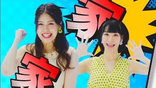 つぼみ大革命「逆襲のYEAH！」Music Video
