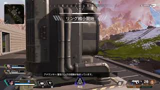Apexテスト配信