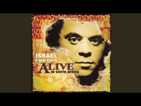 Not Forgotten Radio Version - Israel New Breed