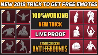 HOW TO UNLOCK FREE ALL EMOTES IN PUBG MOBILE NEW TRICK ! YOU MISS IT ? 2019 NEW TRICK