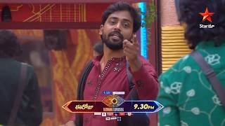 Bigg Boss Season 10 Telugu | Day 50 Promo 2 | Mon - Fri at 9:30 PM Sat & Sun at 9 PM | Nagarjuna