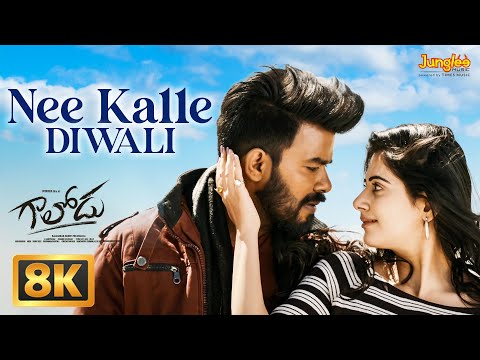 Nee Kalle Diwali — watch video