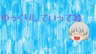 [妖怪ウォッチぷにぷに]閻魔武道会の周回とyマネー稼ぎ