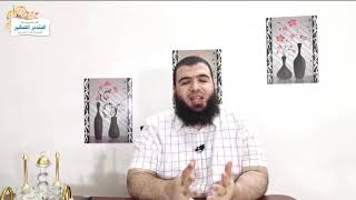 لبيب وغريب ورسائل القريب ا لمجيب2 image