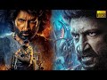 Gopichand Latest Super Hit Comedy Action Drama Telugu Full HD Movie Golden Hit Movie