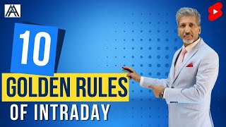 10 Rules of Intraday | #anuragthecoach | #intraday | #trading | #stocks | #shares