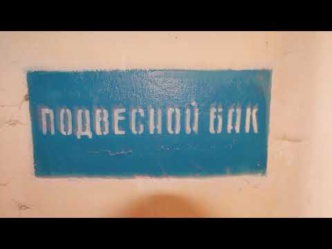 #Urbex Poradzieckie lotnisko w Chojnie