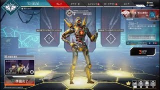 Apex Legends_20211005205958