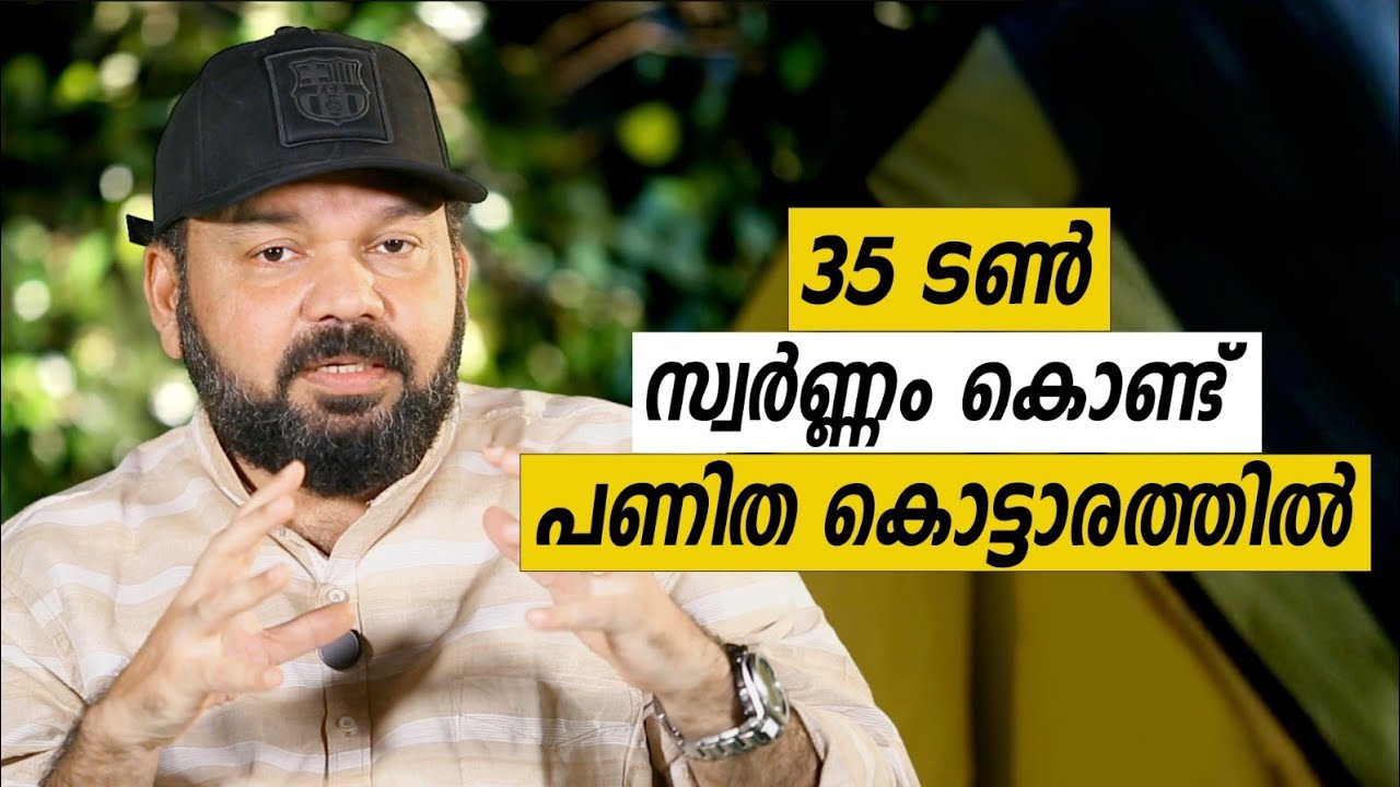 Oru Sanchariyude Diary Kurippukal | EPI 644 | Albania | BY SANTHOSH GEORGE KULANGARA | SAFARI TV