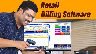 Retail Billing Software Very simple Retail Billing software for Retail Business Billing Barcoding