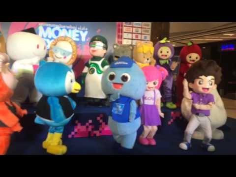 คลิกเพื่อดูคลิปวิดีโอ