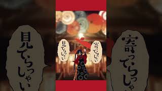 MV素材配布開始しました！ #初音ミク #vocaloid