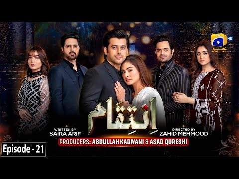 Inteqam - Episode 21 - 30th January 2022 - HAR PAL GEO