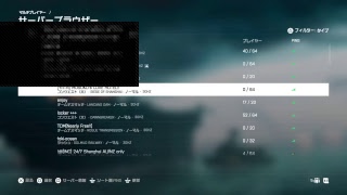 Bf4 conquest