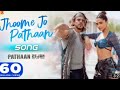 Pathaan Song Shah Rukh Khan Sheykhar Arijit Singh Mp3 And Mp4