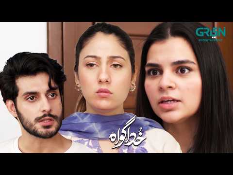 Zaisha Se Badtameezi Karne ki Himmat Kaisay Hui | Subhan Awan - Rahat Ghani | Khuda Gawah | Green TV