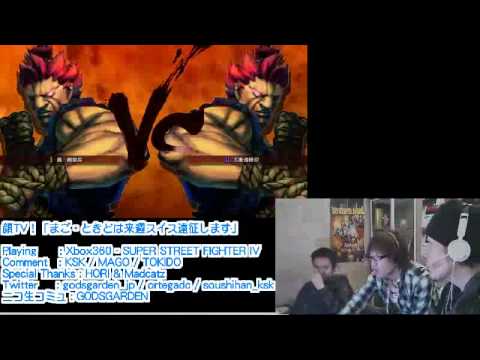[11/2/11] Tokido Vs Eita  [Ranked Matches] Part 1