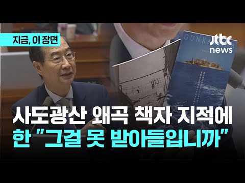 아이콘