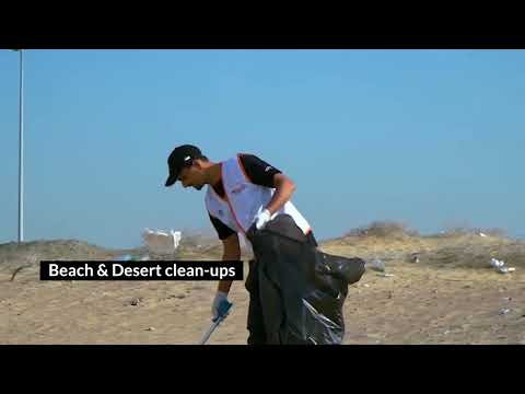 World Ozone Day 2022