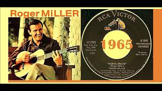 Roger Miller - Burma Shave &#39;Vinyl&#39;