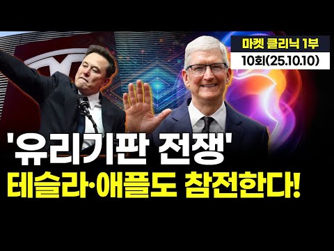 유튜브 썸네일