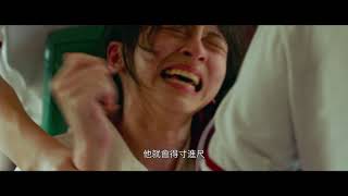 [問卦] 台灣影廳有像 映画泥棒 一樣的知名影片嗎