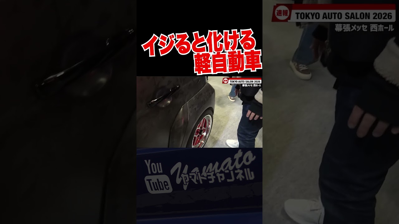 シティターボ2を作ろう #shorts #none #honda #ホンダ #Nワン #BLITZ #軽自動車 #JDM #CUSTOMCAR #Tuningcar