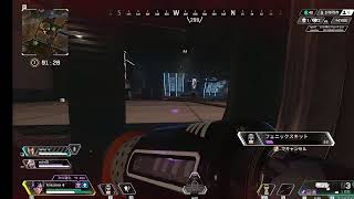 APEX ランク手伝い