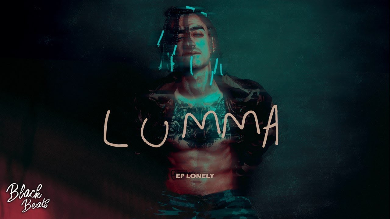 Lumma — Танцуй